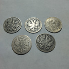 25 p kolikot 5 kpl - pikkukuva 2