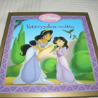 Disney Prinsessat Ystävyyden voitto - pikkukuva 1