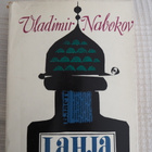 Vladimir Nabokov: LAHJA, 1965 - pikkukuva 1