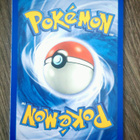 Pokemon kortti Sentret Neo discovery 1st edition - pikkukuva 2