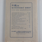 Erkki Salomaa : Teollinen demokratia - pikkukuva 2