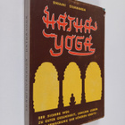 S. S. Goswami : Hatha Yoga - pikkukuva 1