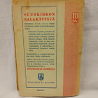 Suurkirkon salakäytävä - Erkka Kare 1.p - pikkukuva 3