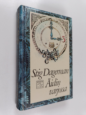 Stig Dagerman : Äidin varjossa