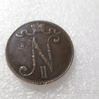 5  penniä  1898   Kulkematon  Patinoitunut . - pikkukuva 4