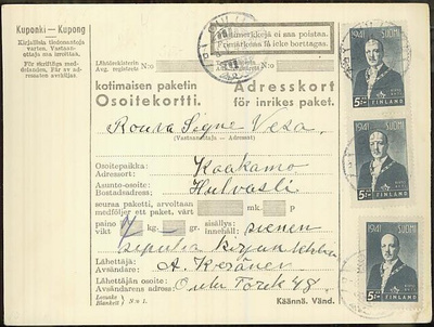 1941 Ryti 5mk 3 kpl pakettikortti