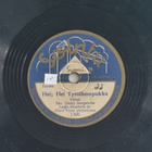Savikiekko 1951 - Olavi Virta - Sointu 1300 - pikkukuva 3
