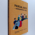 Pekka Hannula : Palvelua, kiitos : asiakaspalvelun saloja... - pikkukuva 1