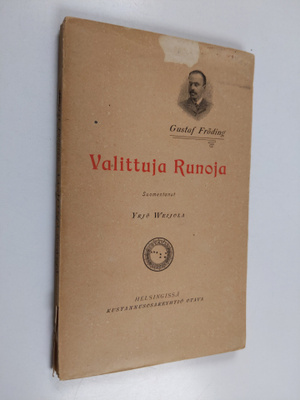 Gustaf Fröding : Valittuja runoja