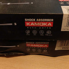 Iskarit taakse, Kamoka - pikkukuva 2