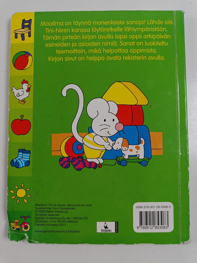Item image