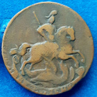 Venäjä 2 Kopeekkaa 1758 - pikkukuva 2