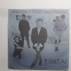 Tiistai: Ansassa 7" single 1987 - pikkukuva 1