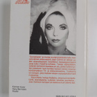 Joan Collins : Rakkaus, halu, viha - pikkukuva 2