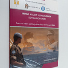 Torsti Siren : Minne kuljet suomalainen sotilasjohtaja : ... - pikkukuva 1