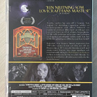 H.P. Lovecraftin KUISKAUS PIMEÄSSÄ (2011) 2DVD (UUSI) - pikkukuva 2