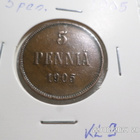 5  penniä  1905  kulkematon  rahakehyksessä  kl 9 - pikkukuva 3