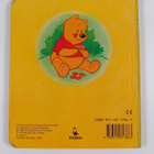 Walt Disney : Iloinen Nalle Puh - pikkukuva 2