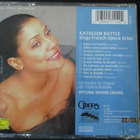 Kathleen Battle FRENCH OPERA ARIAS (CD) - pikkukuva 2