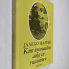 Jaakko Haavio : Kun nuoruuden aika on ruusuinen - pikkukuva 1