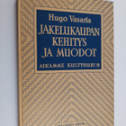 H. Vasarla : Jakelukaupan kehitys ja muodot - pikkukuva 1
