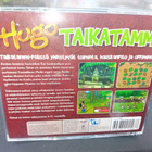 PC PELI HUGO TAIKATAMMI ( SIS POSTIKULU  ) - pikkukuva 2