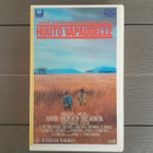 VHS: Huuto Vapaudelle / Cry Freedom (Denzel Washington 1987) - pikkukuva 1