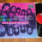 UNION EXPRESS - Ring a Ring Of Roses - LP 1972  pop EX- - pikkukuva 2