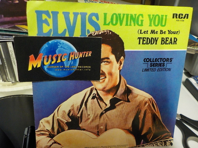 ELVIS PRESLEY - LOVING YOU 7" EX-/EX- .