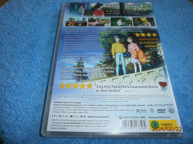 Item image