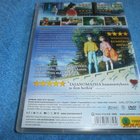 SYDÄMEN KUISKAUS    -    DVD - pikkukuva 2
