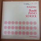 Suzuki Piano school >>[LP] - pikkukuva 1