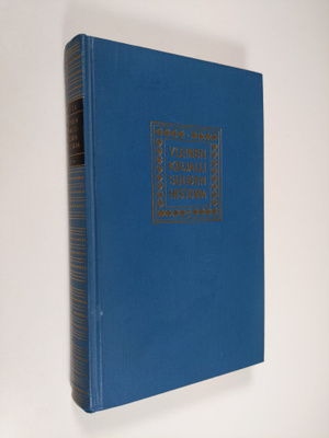 Henrik Schuck : Yleinen kirjallisuuden historia 1 : Antii...