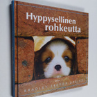 Bradley Trevor Greive : Hyppysellinen rohkeutta - pikkukuva 1