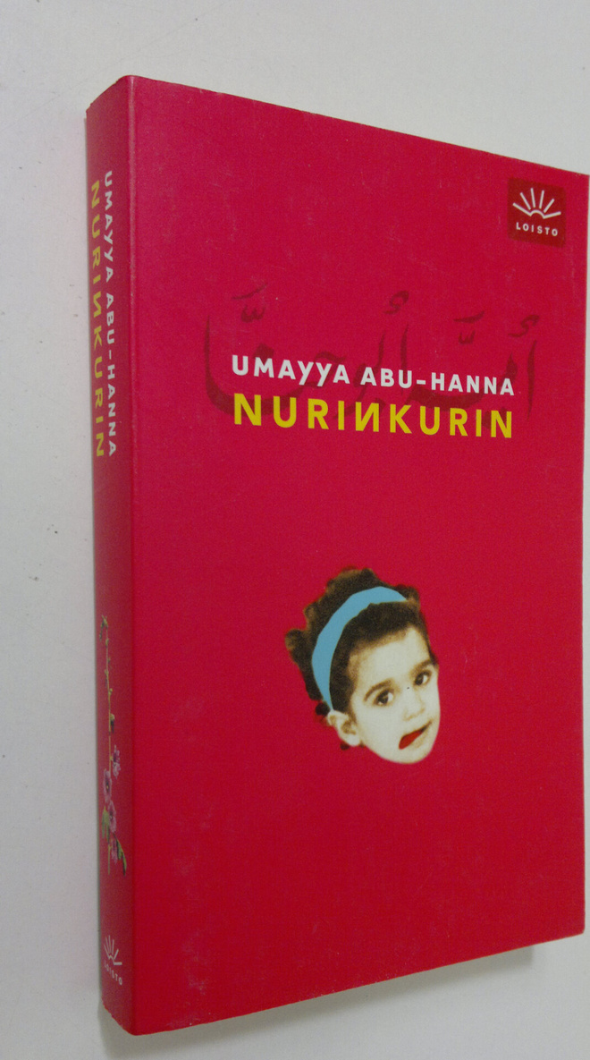 Umayya Abu-Hanna : Nurinkurin