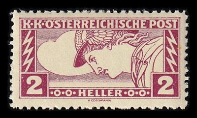 Itävalta 219A ** Painotuotteen pikamerkki 2 H (12½) (1917)