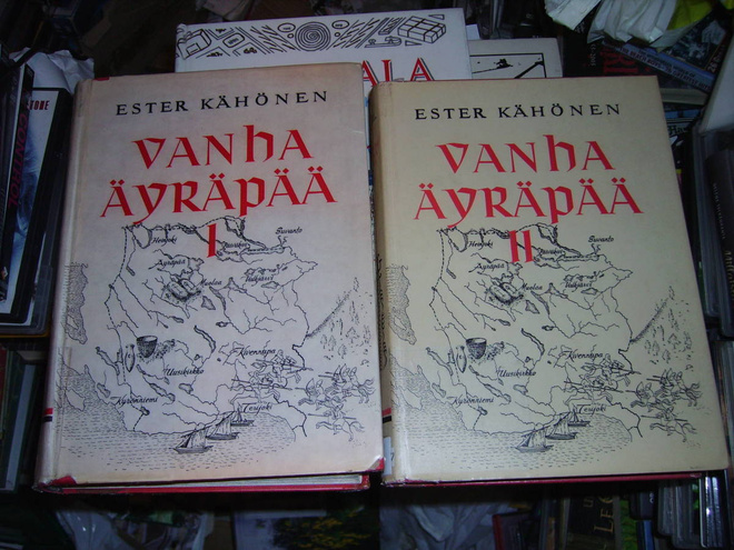 Kähönen : Vanha Äyräpää I-II ( 1 p. 1959 - 1985 ) EIPK !