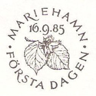 Åland 1985 Yleismerkit 2,00 mk EP leima Lape 011 LOISTO - pikkukuva 2