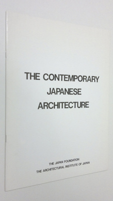 The Contemporary Japanese Architecture
