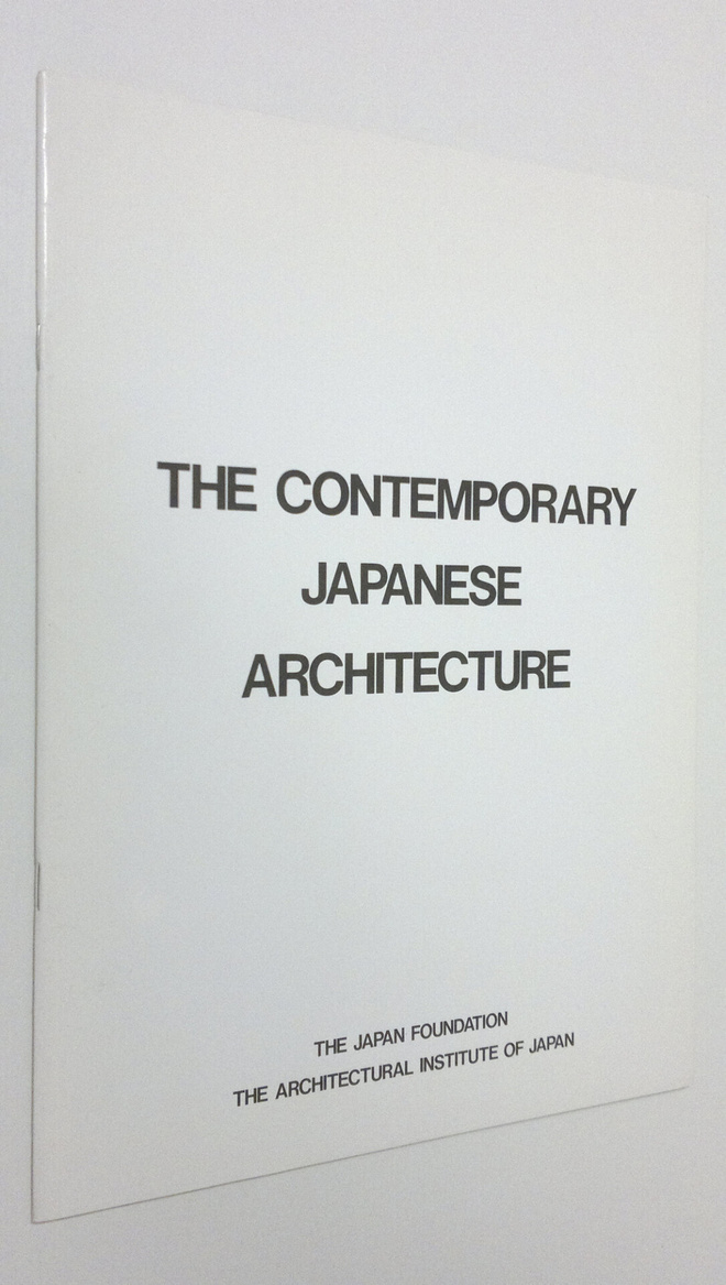 The Contemporary Japanese Architecture