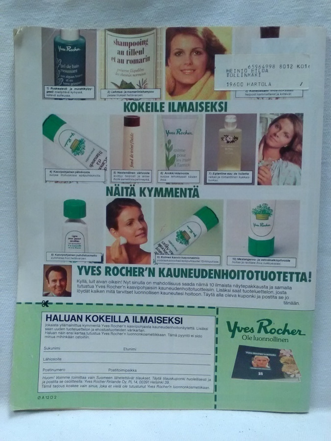Item image