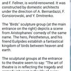 Linnut The Birds Aristophanes taulu - pikkukuva 3