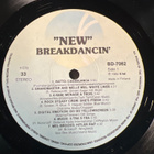 New Breakdancin’ lp - pikkukuva 3