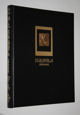 Seppo ym. (suunnittelu) Huunonen : Kalevala-draama (signe...