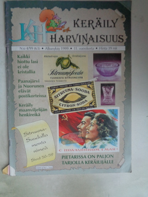 Keräilyharvinaisuus Nro 4/1999 (12.5)