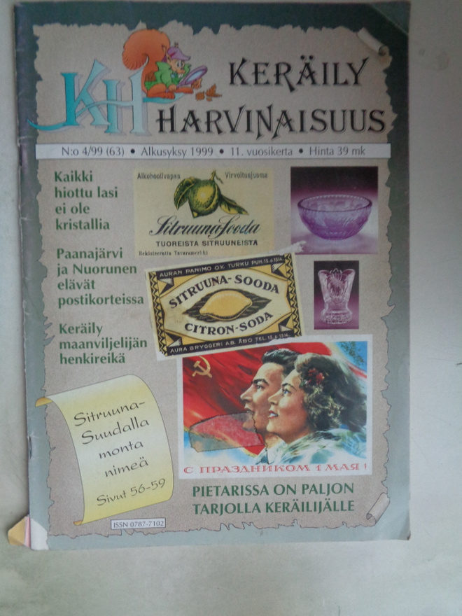 Keräilyharvinaisuus Nro 4/1999 (12.5)