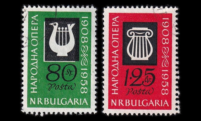 Bulgaria 1139-40 o Valtionooppera 50v (1959)