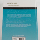 Heikki Harjula ym. : Kuntalaki - pikkukuva 2