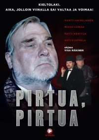Pirtua, Pirtua  -  DVD