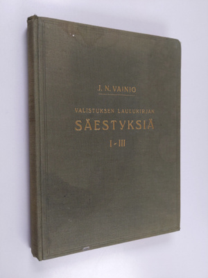 J. N. (toim.) Vainio : Valistuksen laulukirjan säestyksiä...